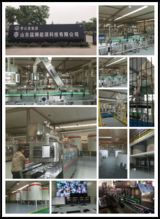 零公里集團(tuán)第三工廠建設(shè)啟動，一期產(chǎn)能突破10萬噸