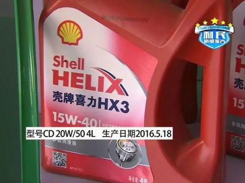 眼鏡潤滑油 你不知道的護(hù)鏡秘密