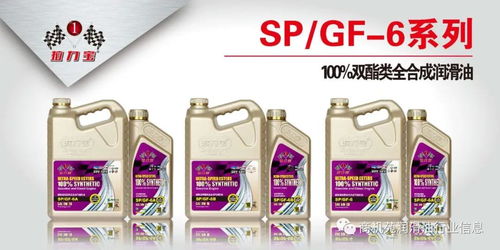 拉力寶亮相疫情后國內(nèi)首個(gè)潤滑油展，大秀產(chǎn)品肌肉