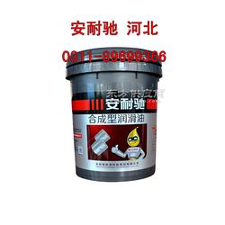 優(yōu)質(zhì)合成型潤滑油在儀器儀表維護(hù)中的關(guān)鍵作用