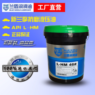 關(guān)于潤滑油產(chǎn)品的刪除操作指南與注意事項(xiàng)