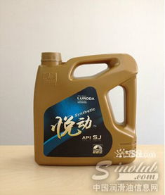 動(dòng)態(tài)潤滑油信息網(wǎng) 您的在線潤滑油資源寶庫