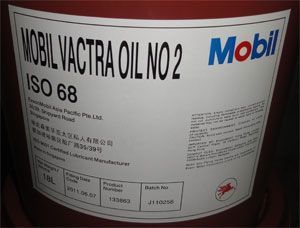 供應(yīng)大同市批發(fā)美孚DTE 15M抗磨液壓油——專業(yè)安全防護(hù)解決方案